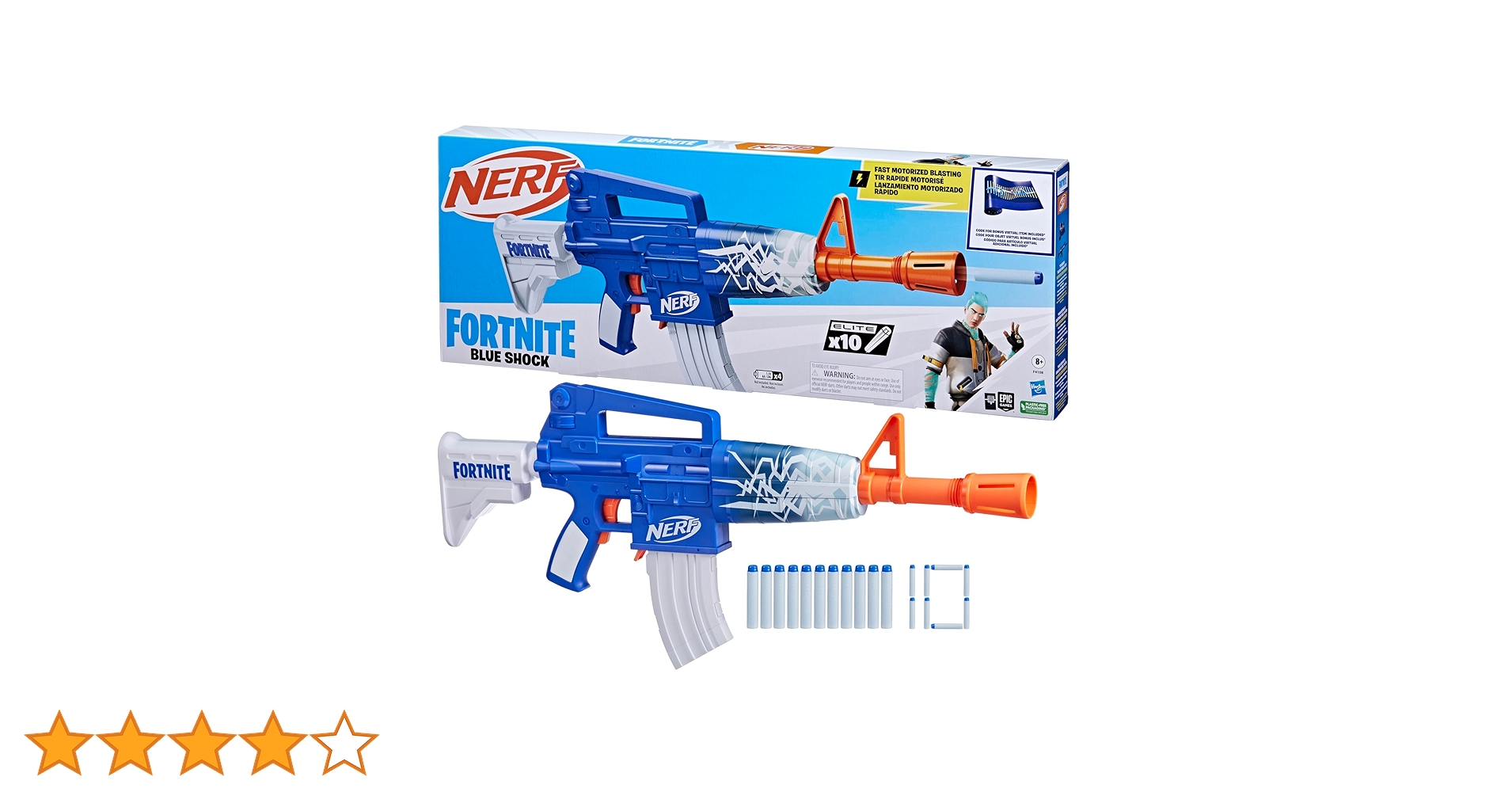 ナーフ　フォートナイト Amazon | ハズブロ(HASBRO) ナーフ フォートナイト Fortnite BLUE